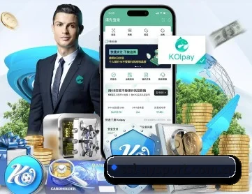 千亿球友会 APP 深度功能